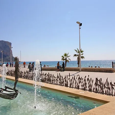 Holiday Liberty Apartamento Calpe